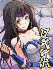 罪恶之渊漫画第73话旧案回收伏笔解析